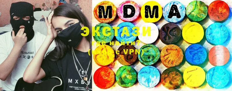 мориарти Telegram  Медынь  Экстази mix  закладка 